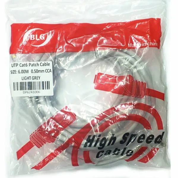 2-5-569B PATCH CORD UTP CAT6 0.55MM CCA 6 MTS GRIS BLG Referencia: DP6241006