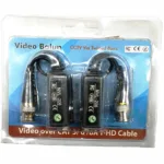 Video Balum Cat 5 T-Hd Cable VIDEO BALUM CAT 5 T-HD CABLE (PAR) Referencia: NVL-206