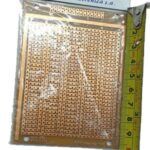 9575: Plaqueta Universal 5 Columnas 73x95 9-13-12B