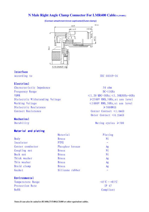 Nombre: CONECTOR N MACHO EN ANGULO REUTILIZABLE PARA RG8/LMR400 Referencia: NM-ANG-CL-RG8 Tipo: N macho (N Male plug) en ángulo de 90° Impedancia: 50 ohm Rango de frecuencia: DC-11GHz VSWR: ≤1.20 @DC-3GHz; ≤1.30@3GHz-6GHz Compatible: Cable RG-8 y Lm400 Marca: VICOM Empaque: Unidad Precio por: Unidad