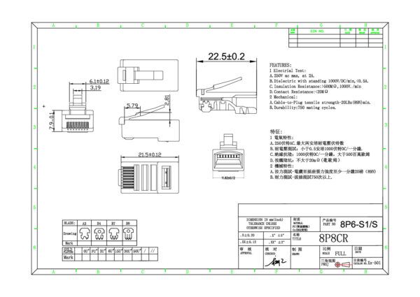 Conector RJ45 Connector UTP CAT-5e (1-5-14) Nombre: CONECTOR RJ45 PLASTICO CAT 5 Referencia: RJ45M-UTPCAT5 Tipo: RJ45 Género: Macho (Male plug) Categoría: 5e Diseño: Estándar 8P8C Marca: GENERICO Empaque: Unidades Precio por: Unidad