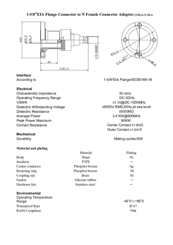 Biblioteca Nikola Tesla thumbnail of ADAPTADOR EIA (Flange) 1-58″ to N Hembra Female