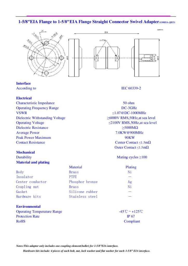 Biblioteca Nikola Tesla thumbnail of Adaptador EIA (Flange) 1-5-8 a EIA (Flange) 1-5-8
